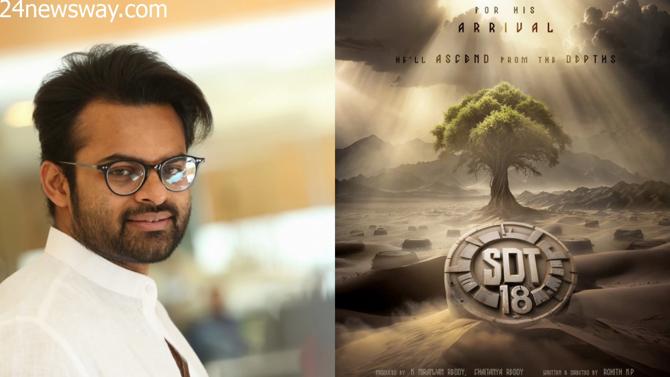 Sai Dharam Tej’s 18th Film