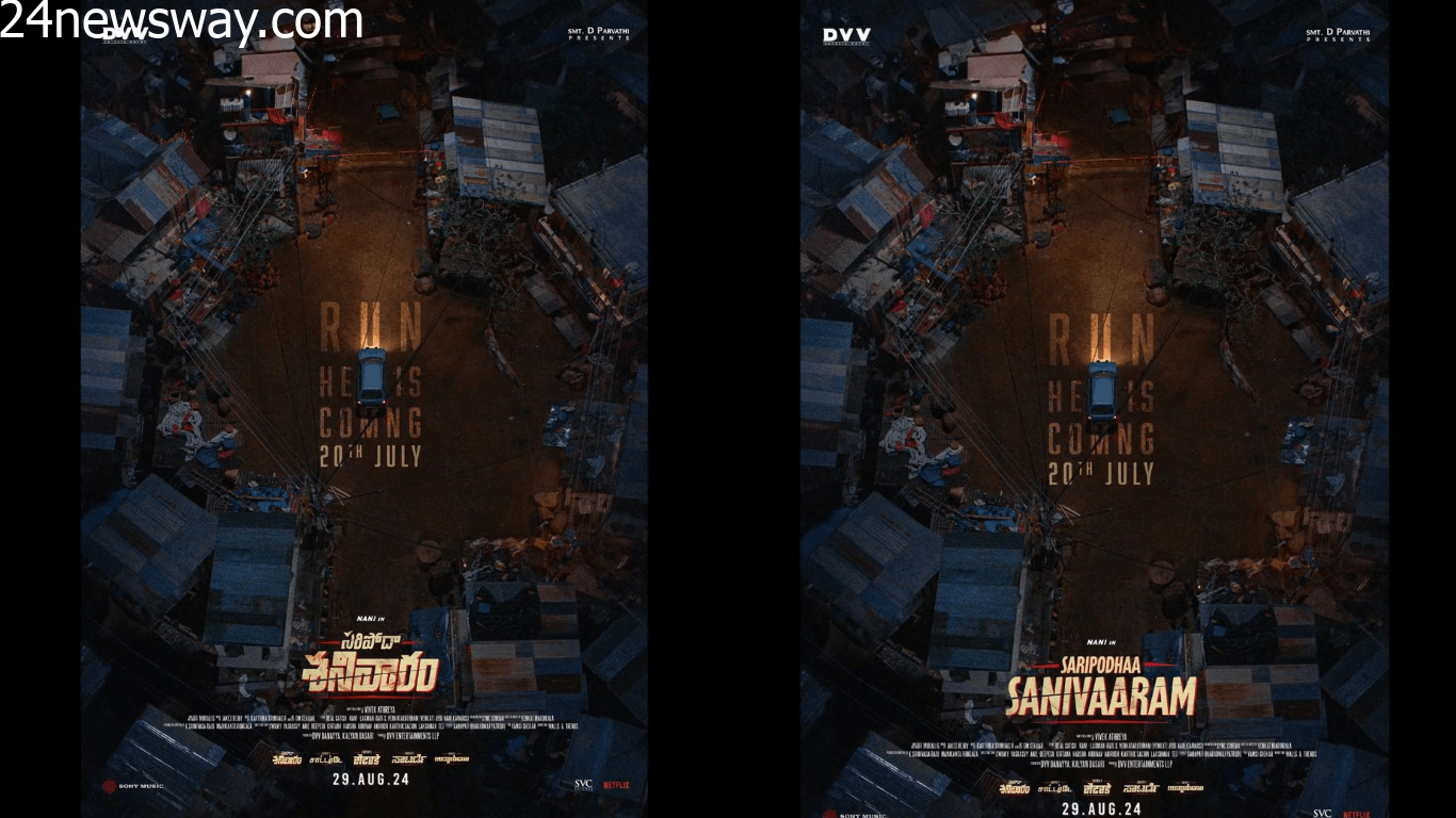 Saripodhaa Sanivaaram Latest Update