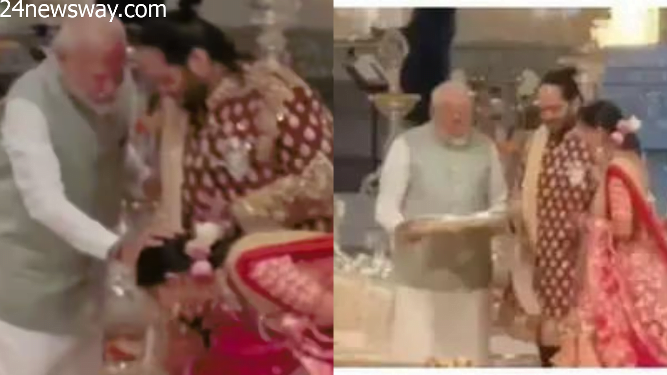 Anant Ambani And Radhika Merchant Touch PM Modi's Feet And Taken Blessings During The Shubh Aashirwad Ceremony.