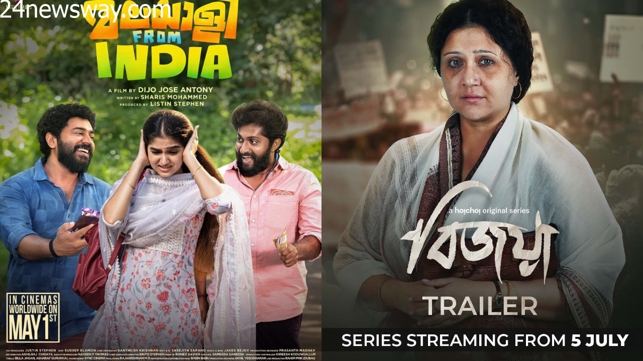 New OTT Movies & Shows Releases On Friday (July 5, 2024)