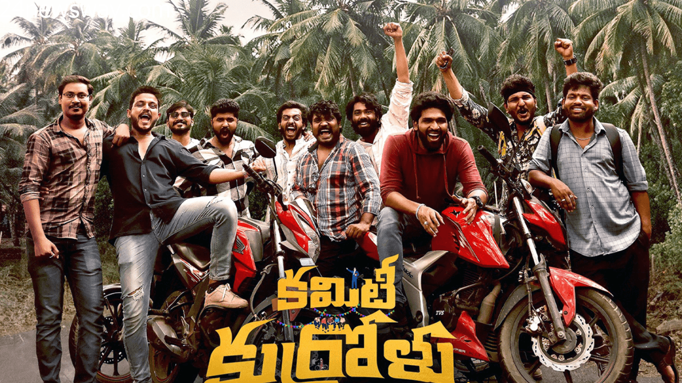 Committee Kurrollu Movie Review And Rating
