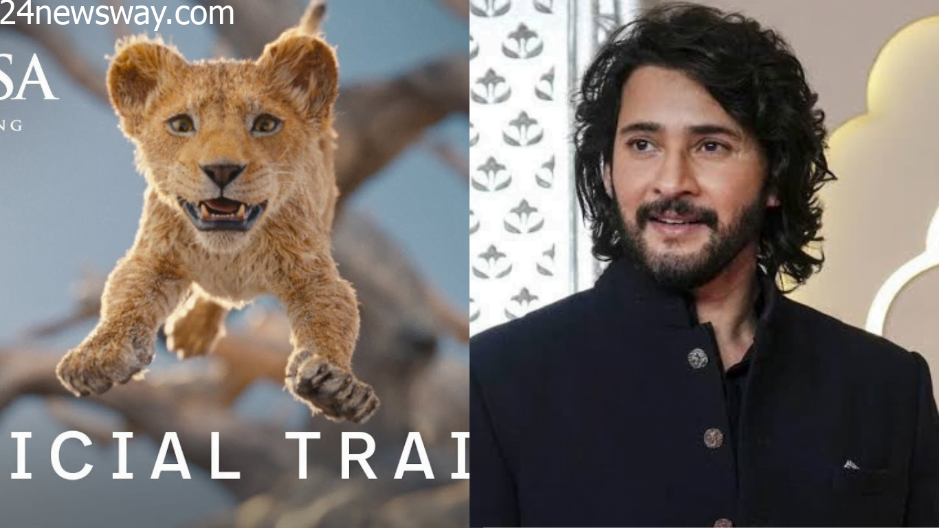 Mufasa: The Lion King: Mahesh Babu Is Set To Make Voice Over In Mufasa